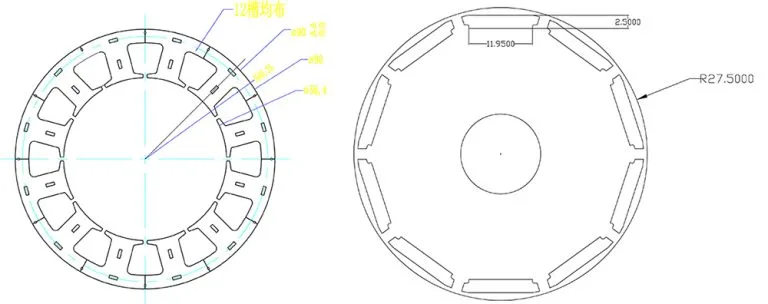 Configuración del motor BLDC del enfriador de aire