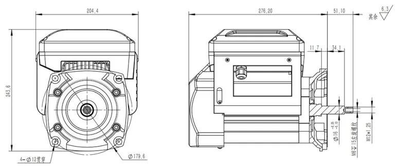 Configuração do motor da bomba
